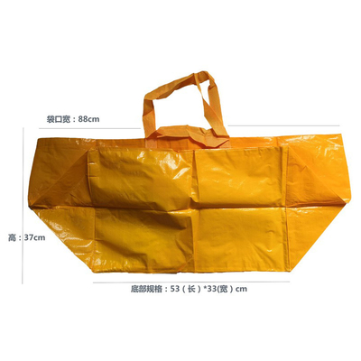 saco tecido PP laminado 80x37x20cm de 100gsm CMYK 2.5x60cm