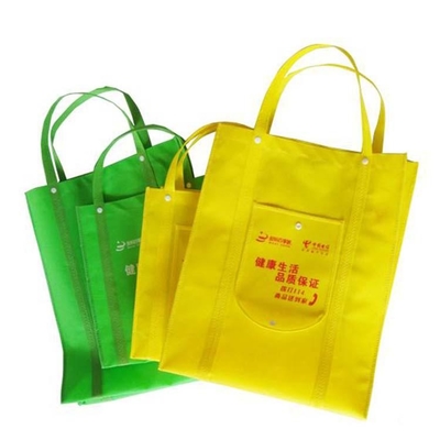 Os sacos não tecidos de compra de 30x12x40cm 200gsm PEVA são biodegradáveis